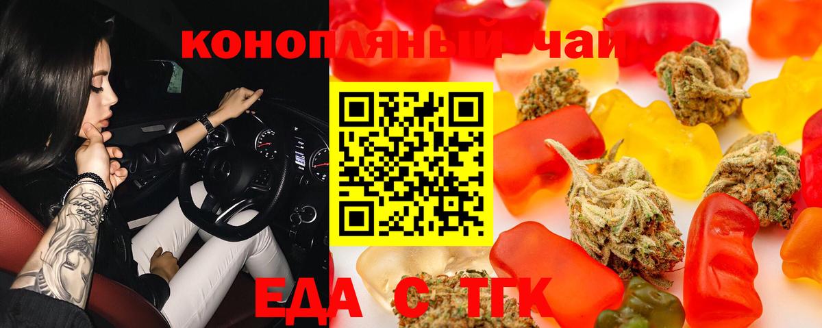 Амфетамин Азнакаево