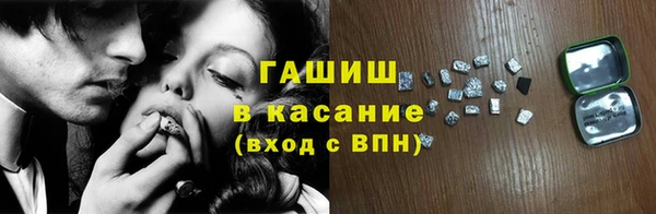 метадон Абдулино
