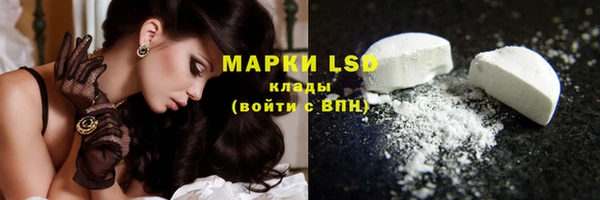 метадон Абдулино