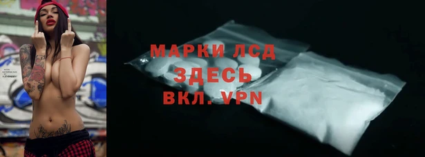 метадон Абдулино