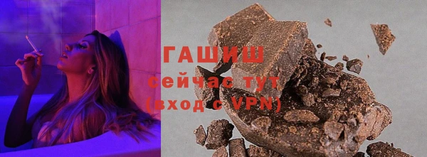 метадон Абдулино