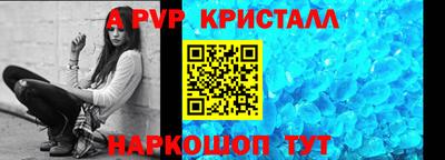 МДПВ Тулун