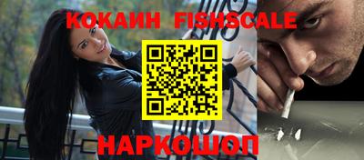 прущие крисы Тула