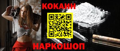 МДПВ Тулун