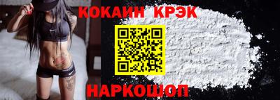 МДПВ Тулун