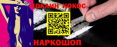 прущие крисы Тула