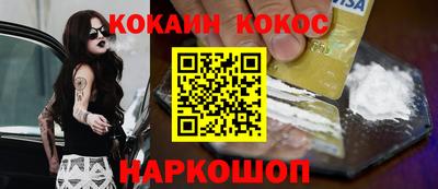 прущие крисы Тула
