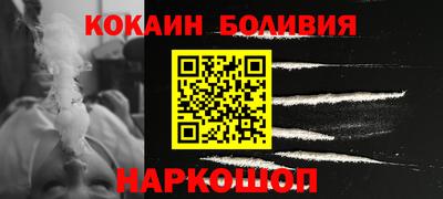 прущие крисы Тула
