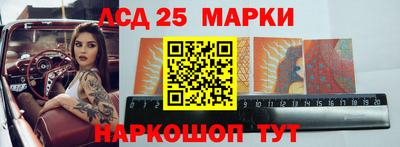 МДПВ Тулун