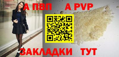 МДПВ Тулун