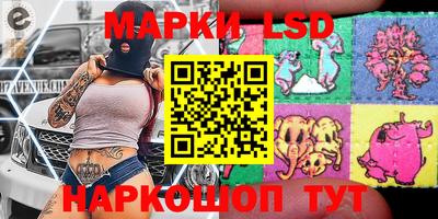 прущие крисы Тула