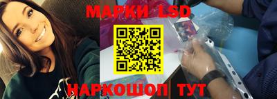 мефедрон мука Туймазы