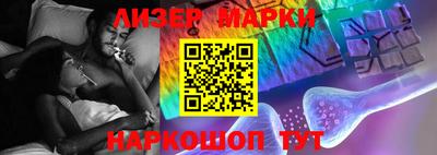 мефедрон мука Туймазы