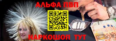 МДПВ Тулун
