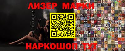 мефедрон мука Туймазы