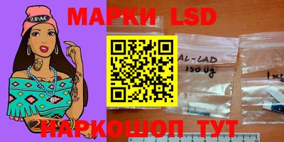 трава Абинск