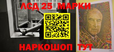 прущие крисы Тула