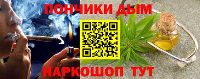 МДПВ Тулун