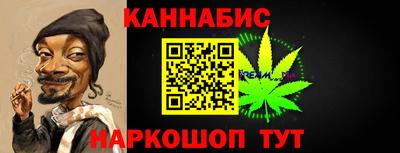 прущие крисы Тула