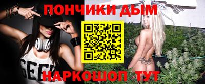 МДПВ Тулун
