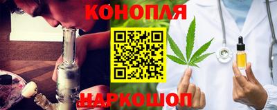 мефедрон мука Туймазы