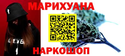 мефедрон мука Туймазы