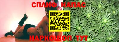 прущие крисы Тула