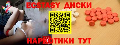 МДПВ Тулун