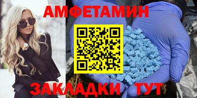 мефедрон мука Туймазы