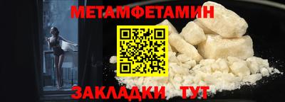 прущие крисы Тула