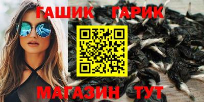 прущие крисы Тула
