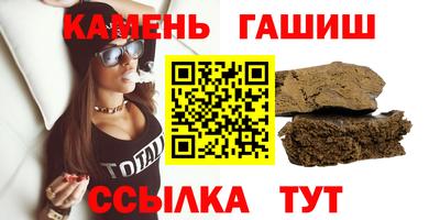 МДПВ Тулун