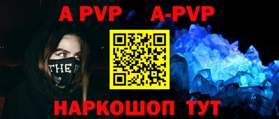 мефедрон мука Туймазы