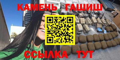 мефедрон мука Туймазы