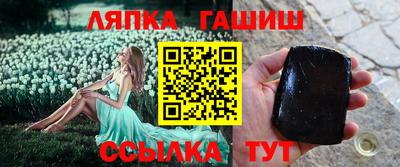 мефедрон мука Туймазы