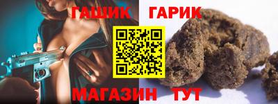 мефедрон мука Туймазы