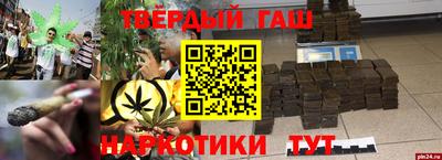 мефедрон мука Туймазы