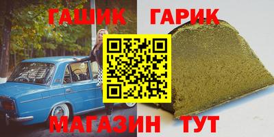 прущие крисы Тула