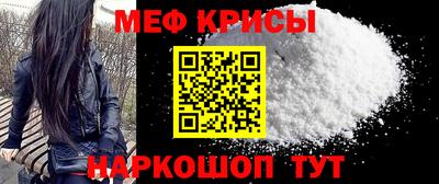 МДПВ Тулун