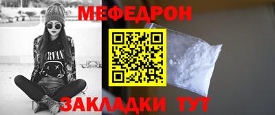 прущие крисы Тула
