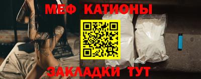 МДПВ Тулун