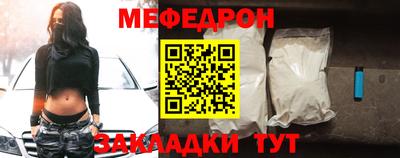 прущие крисы Тула