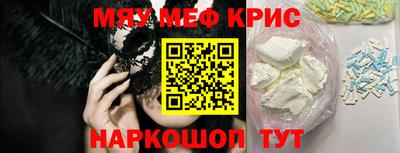 спиды Азнакаево