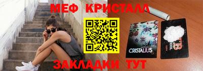 МДПВ Тулун