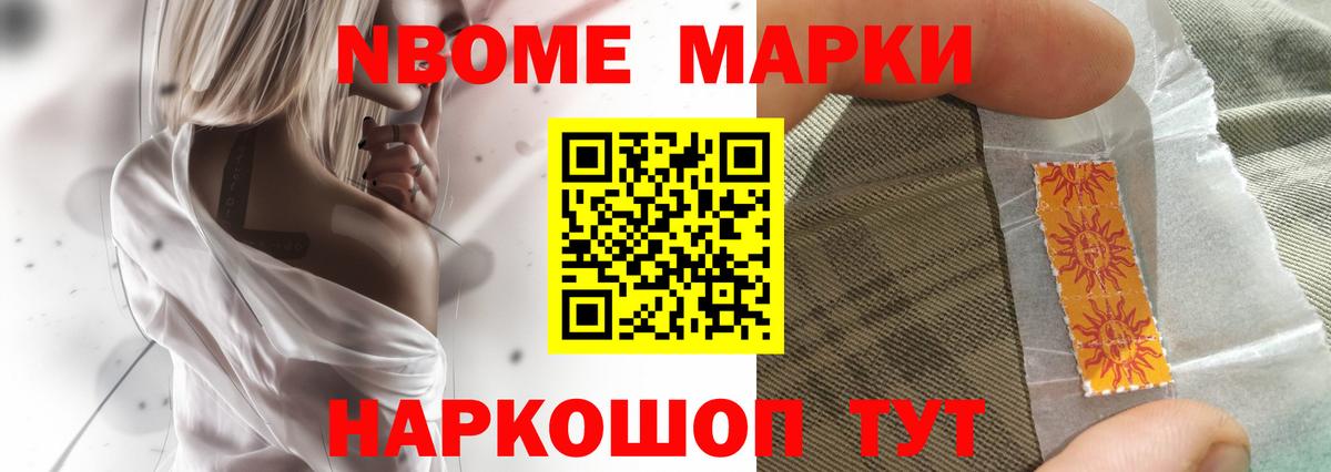 ЛСД экстази ecstasy  Вход с VPN  Азнакаево  ЛСД экстази  ЛСД экстази кислота 