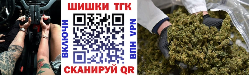 Конопля сатива  где найти наркотики  Азнакаево 
